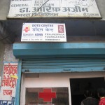 img-8998 - 